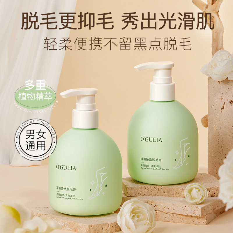 方科SLP乳成品分析仪
