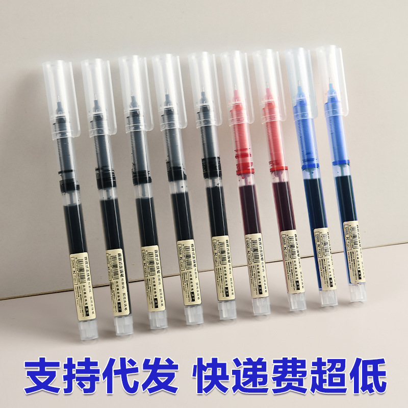 便捷型仓库刀架