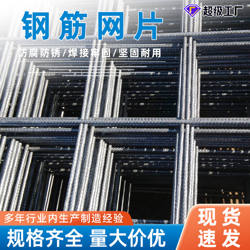 凯旋牛仔裤