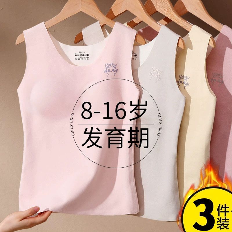 中彩仿羊绒单面布料毛呢